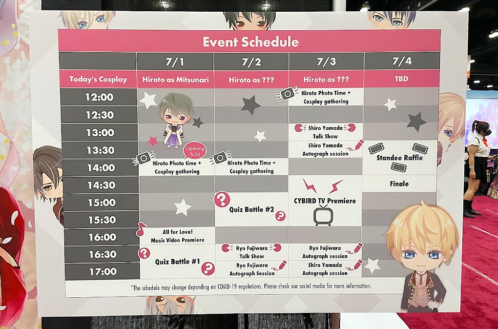 Cybird Event Schedule