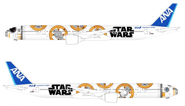 First Flight For BB-8 Jet Announced!